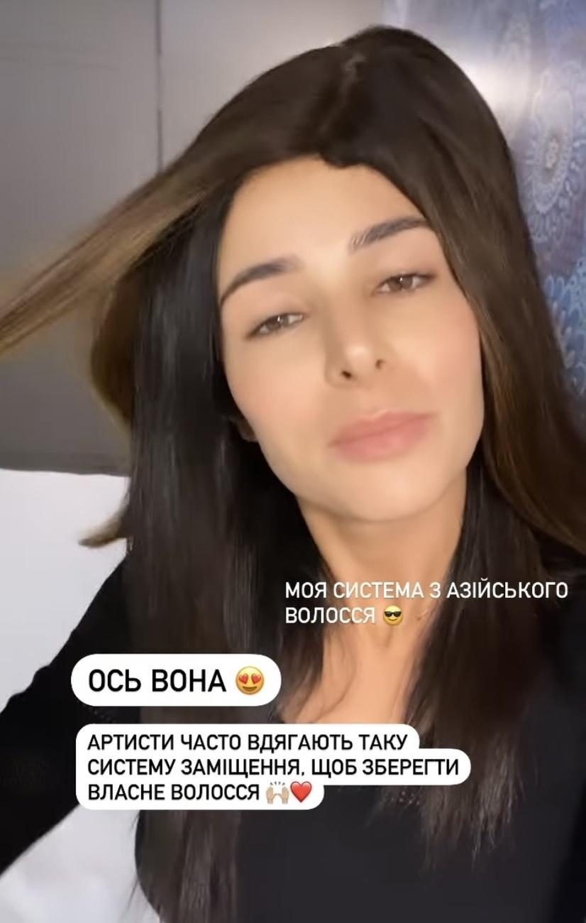 Злата Огневич зізналася, що носила перуку / instagram.com/zlata.ognevich Злата Огневич зізналася, що носила перуку / instagram.com/zlata.ognevich