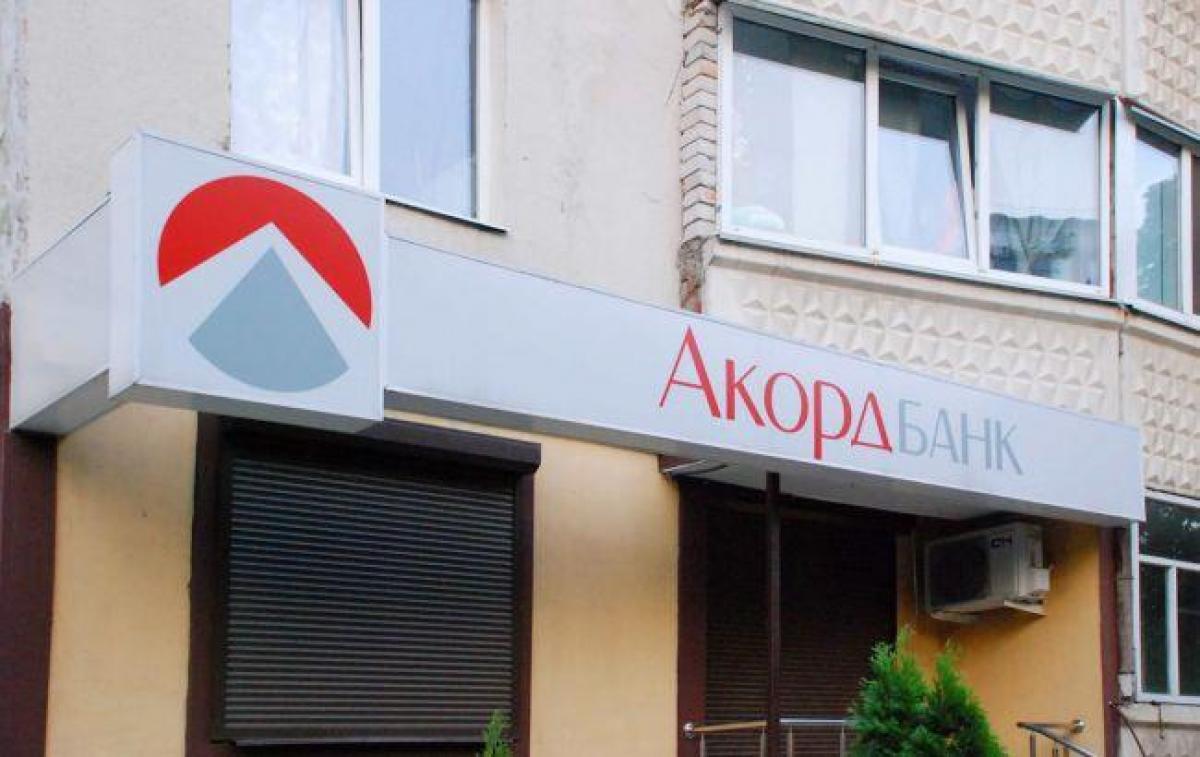 Аккордбанк и киберспортсмены передали ВСУ 120 бронированных и многоцелевых авто Аккордбанк и киберспортсмены передали ВСУ 120 бронированных и многоцелевых авто