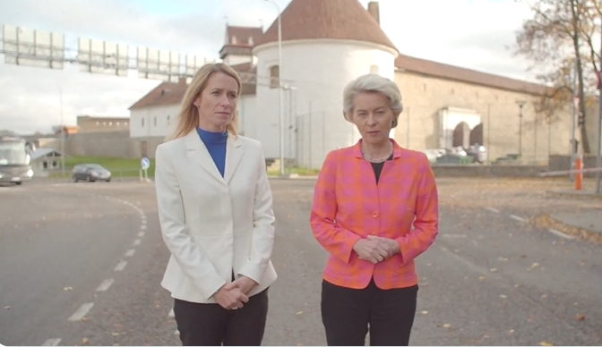 Урсула фон дер Ляйен и Кая Каллас обратились к украинцам \ скриншот с видео Урсула фон дер Ляйен и Кая Каллас обратились к украинцам \ скриншот с видео