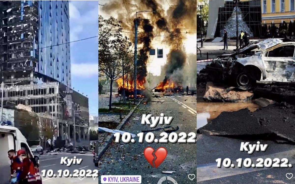 Скриншот Instagram-stories Ротару Скриншот Instagram-stories Ротару