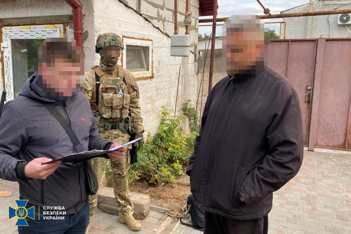 Зрадником є місцевий бізнесмен у сфері IT, який у 2014 році познайомився з Кивою / t.me/SBUkr Зрадником є місцевий бізнесмен у сфері IT, який у 2014 році познайомився з Кивою / t.me/SBUkr