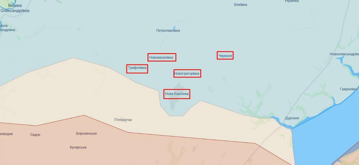 ЗСУ звільнили ще п'ять населених пунктів в Херсонській області - ОК 'Південь'