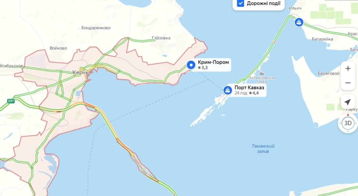 Фуры выстроились в огромные очереди в Керчи после взрыва на Крымском мосту - СМИ Фуры выстроились в огромные очереди в Керчи после взрыва на Крымском мосту - СМИ