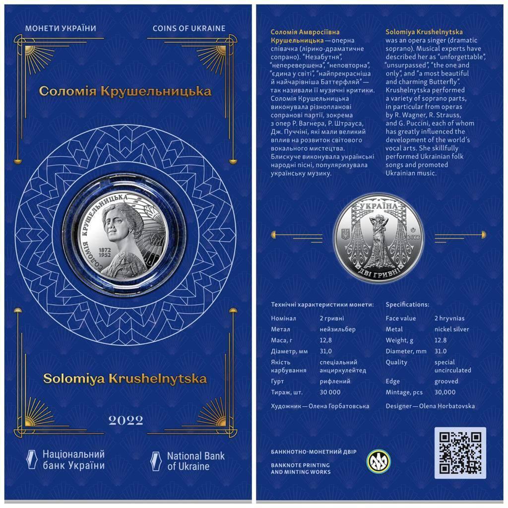 Скриншот Минкультуры Скриншот Минкультуры