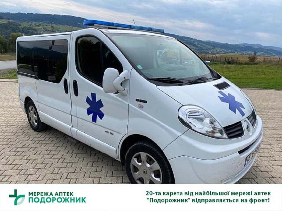 ВСУ получили от фармацевтов 20-тую карету скорой помощи ко Дню защитников ВСУ получили от фармацевтов 20-тую карету скорой помощи ко Дню защитников