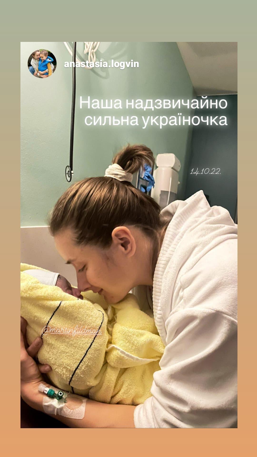 Виктор Стороженко вновь стал отцом / instagram.com/martinfildman Виктор Стороженко вновь стал отцом / instagram.com/martinfildman