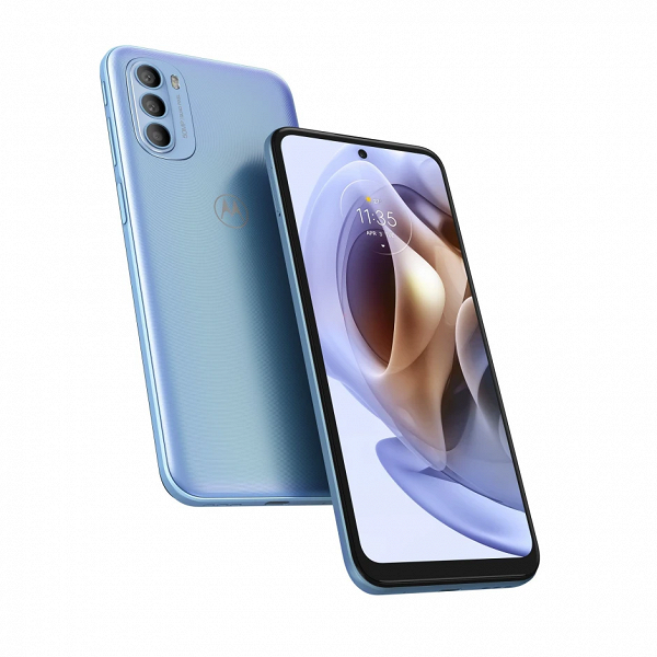 Moto G31 Moto G31