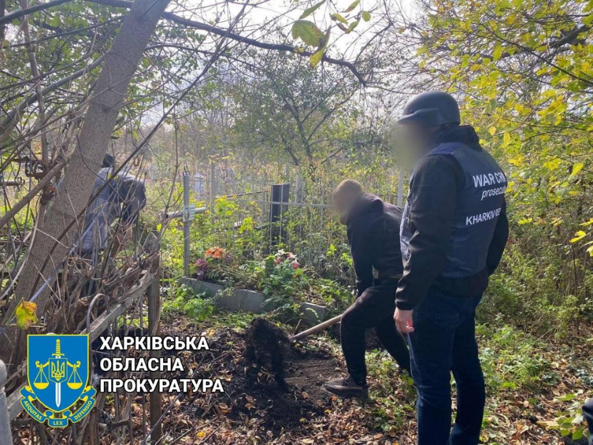 На Харьковщине обнаружили тела еще двух замученных оккупантами мужчин / фото прокуратура Харьковской области На Харьковщине обнаружили тела еще двух замученных оккупантами мужчин / фото прокуратура Харьковской области