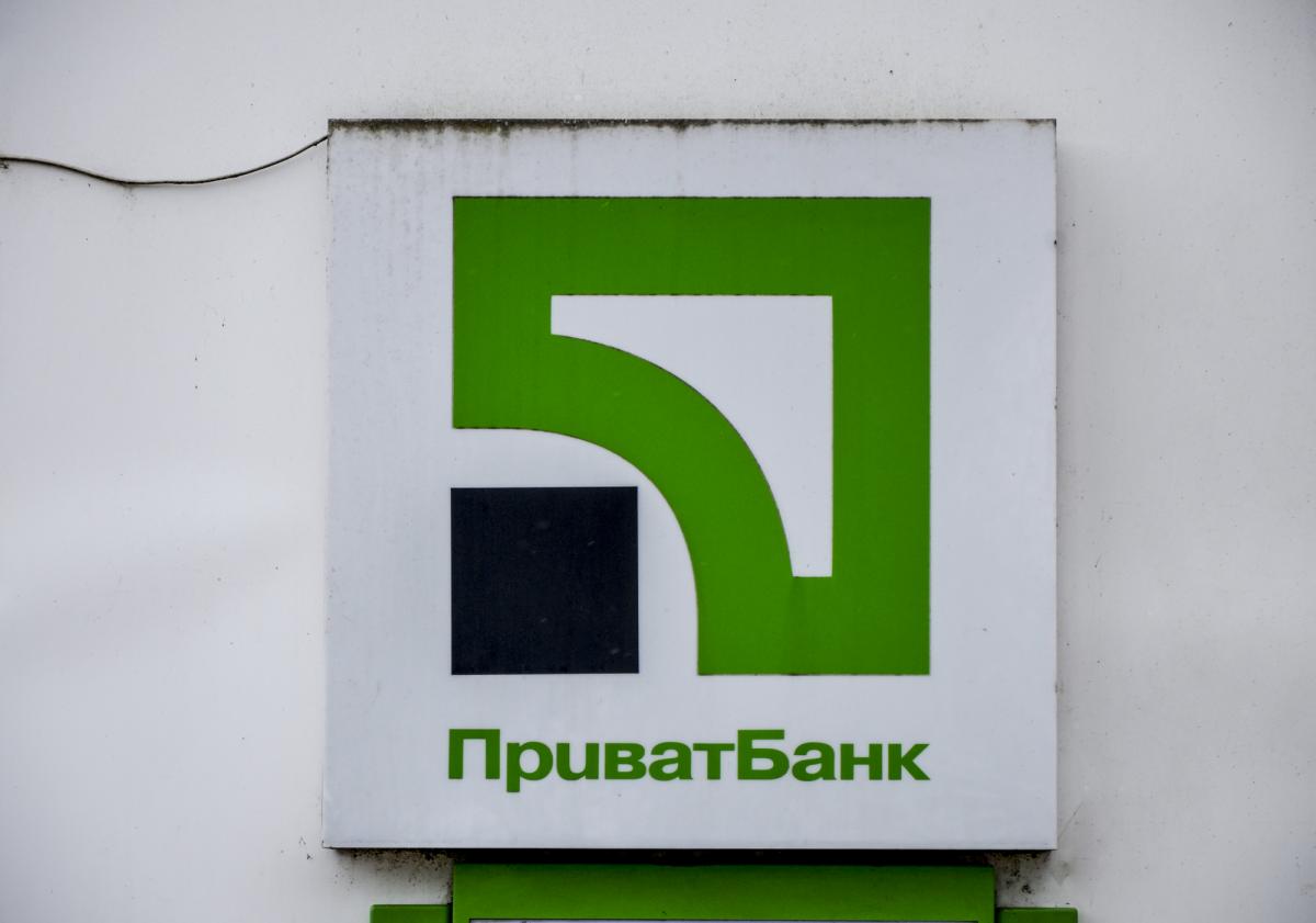 Наличный доллар в "ПриватБанке" подорожал до 37,98 грн/долл. / фото ua.depositphotos.com Наличный доллар в "ПриватБанке" подорожал до 37,98 грн/долл. / фото ua.depositphotos.com