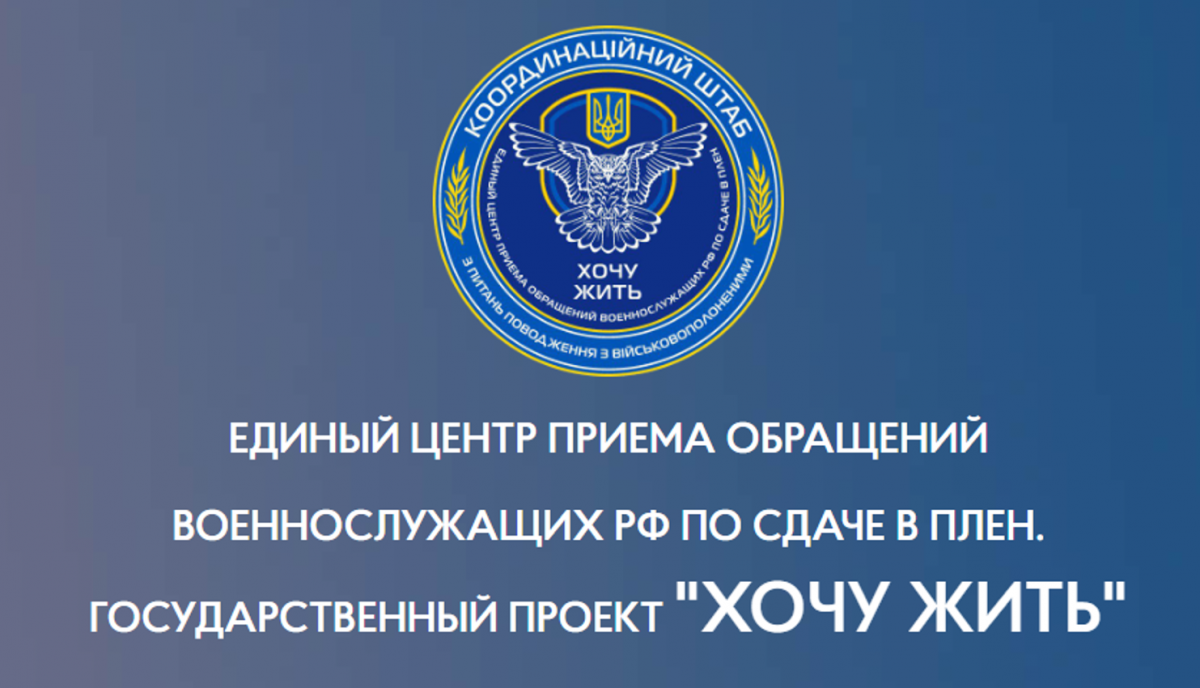 Скриншот Скриншот