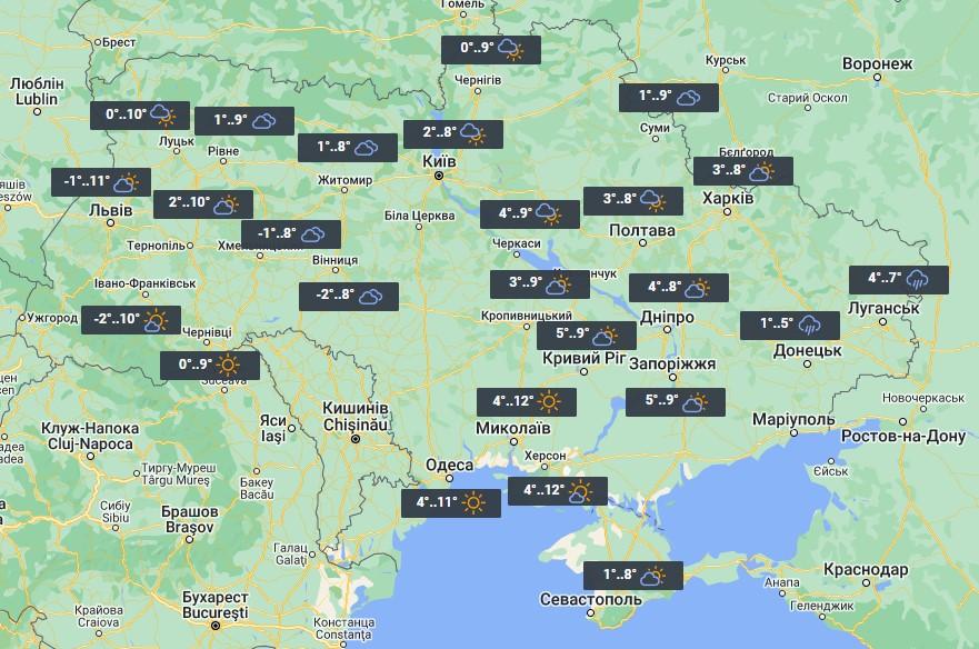 Погода в Україні 21 жовтня / фото УНІАН Погода в Україні 21 жовтня / фото УНІАН