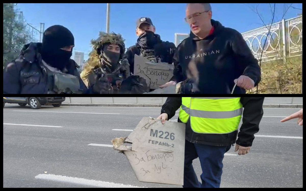 Росія атакувала Київ дронами (усі подробиці) Росія атакувала Київ дронами (усі подробиці)