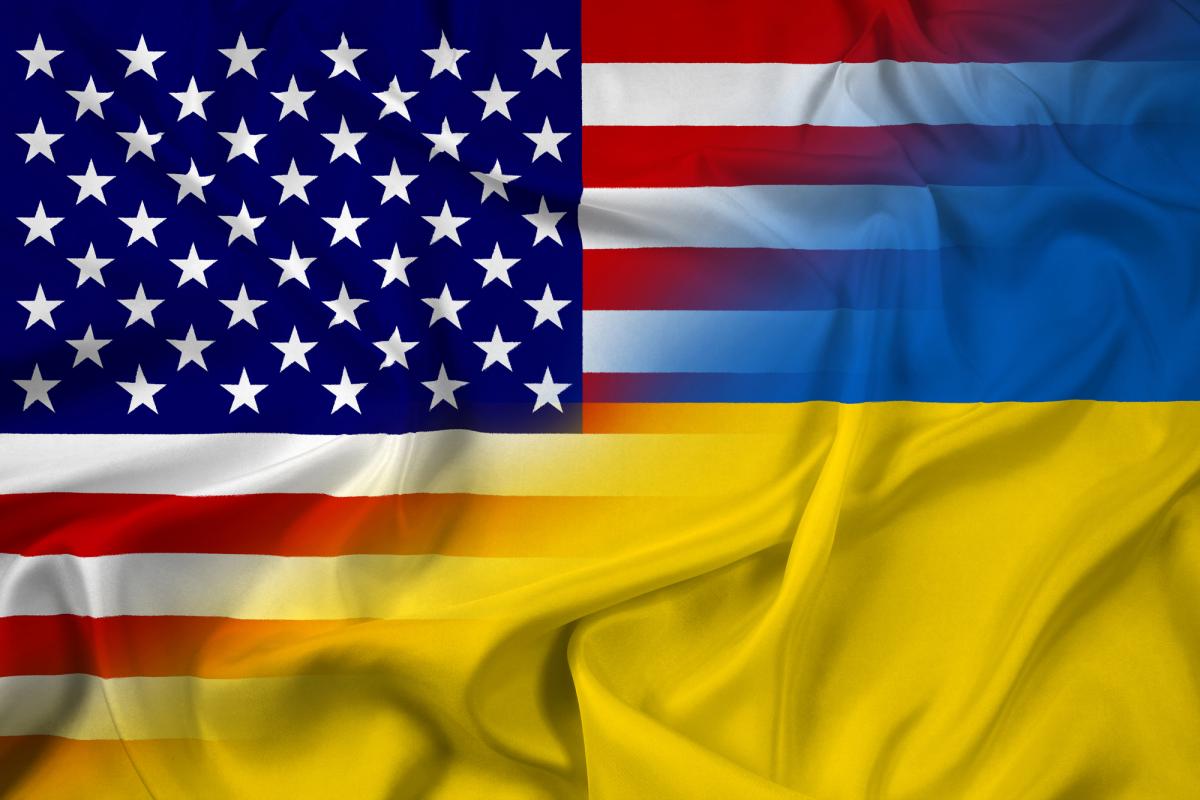 Найбільшу підтримку Україні надають США / фото ua.depositphotos.com