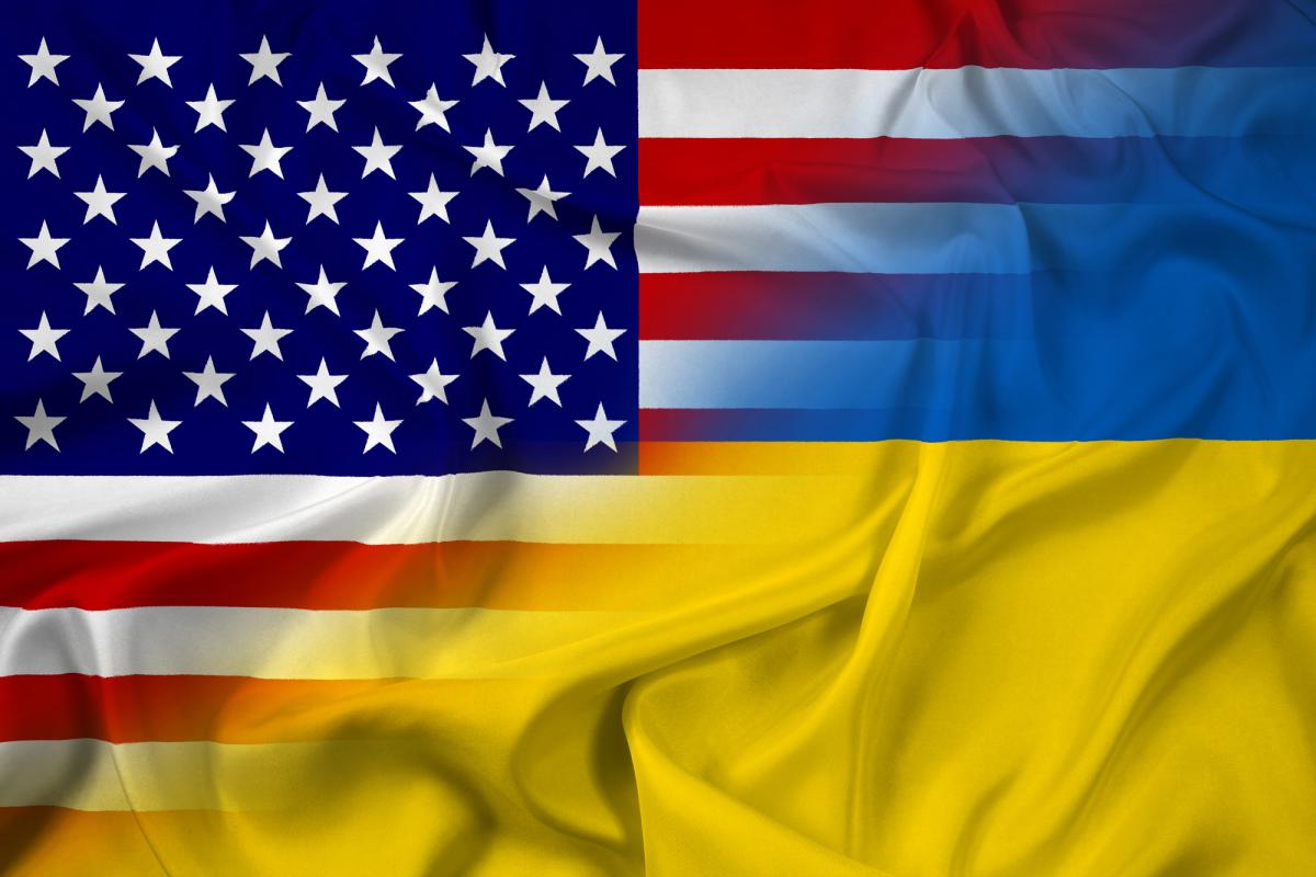 США объявили о новом пакете помощи для Украины / фото ua.depositphotos.com