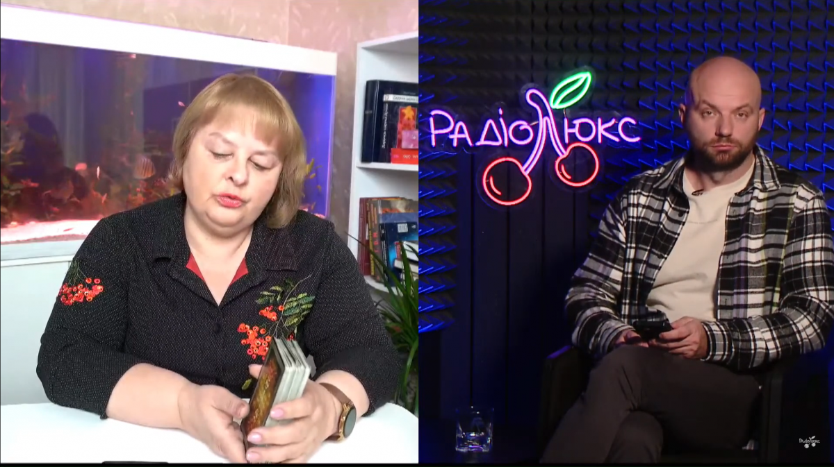 Людмила Хомутовська / скріншот Людмила Хомутовська / скріншот