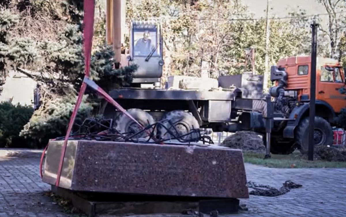 Росія не визнає злочини радянської влади / t.me/mariupolrada Росія не визнає злочини радянської влади / t.me/mariupolrada