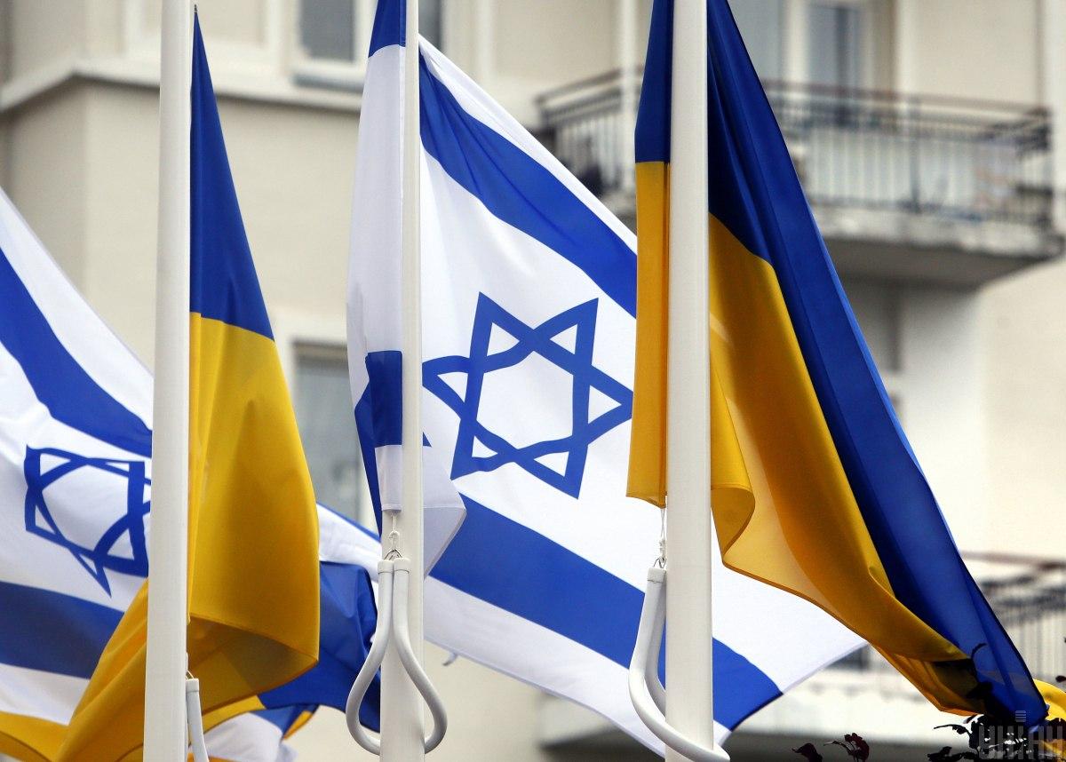 Президент ожидает предоставления Израилем помощи Украине / фото УНИАН, Александр Синица