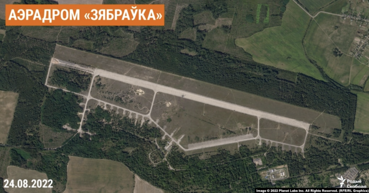 Так выглядел военный аэродром в Зябровке 24 августа 2022 года / фото svaboda.org