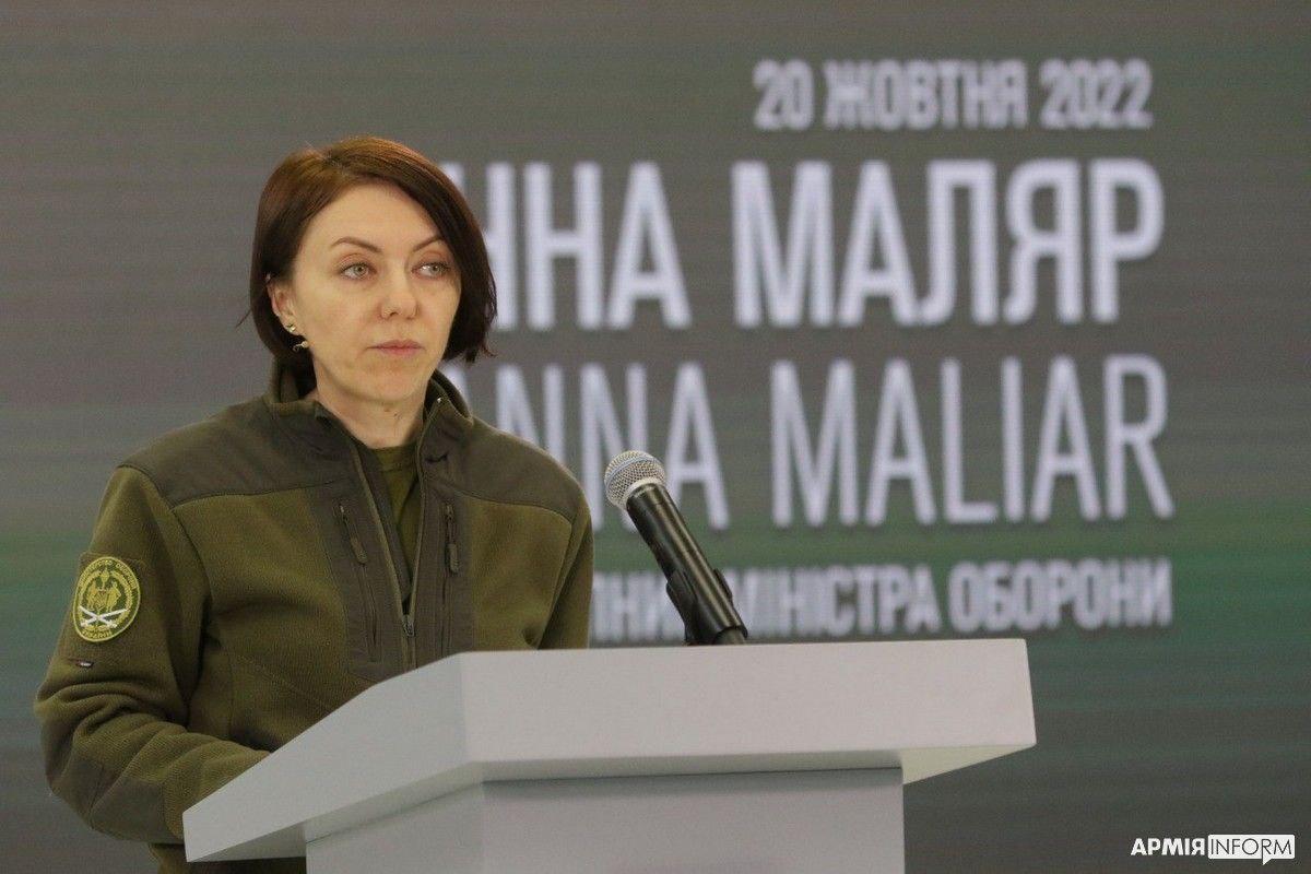 В Минобороны прокомментировали утечку данных Пентагона / Минобороны
