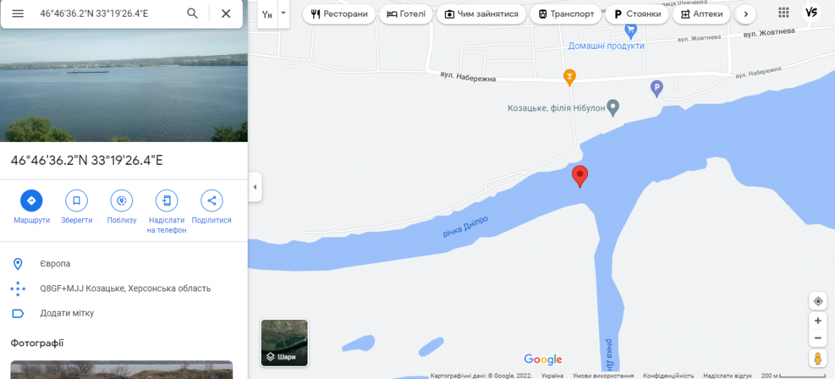 Журналісти з'ясували, як російська армія тікає з правого берега Херсонщини (фото, відео) Журналісти з'ясували, як російська армія тікає з правого берега Херсонщини (фото, відео)