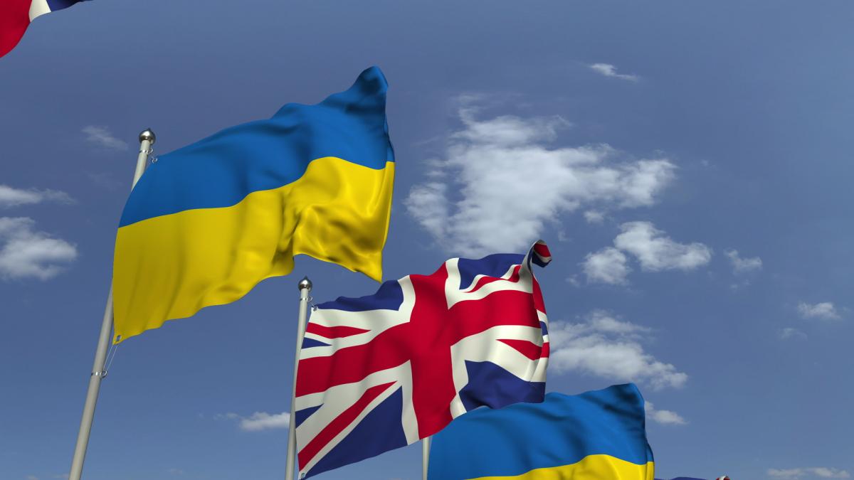 Британия с начала войны поддерживает Украину / фото ua.depositphotos.com