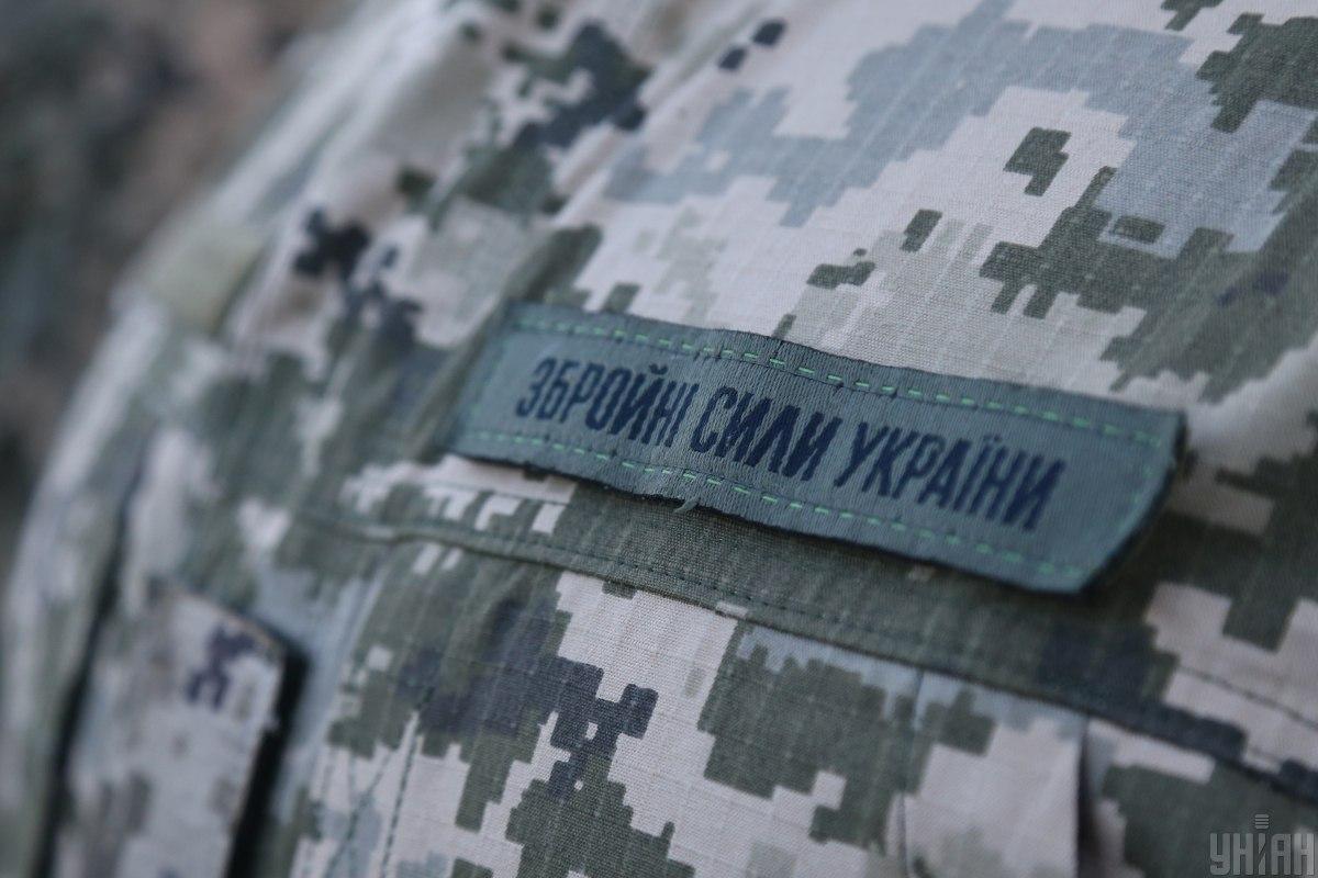 96% украинцев доверяют Вооруженным силам Украины и более 80% населения доверяет президенту / фото УНИАН, Виктор Ковальчук 96% украинцев доверяют Вооруженным силам Украины и более 80% населения доверяет президенту / фото УНИАН, Виктор Ковальчук