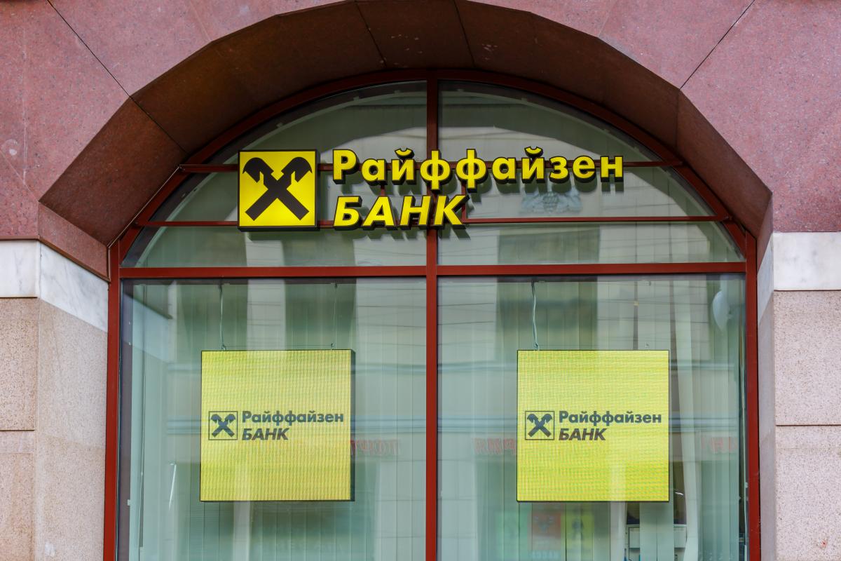 Уже выпущенные зарплатные карты продолжат обслуживаться до истечения их срока действия / фото ua.depositphotos.com Уже выпущенные зарплатные карты продолжат обслуживаться до истечения их срока действия / фото ua.depositphotos.com