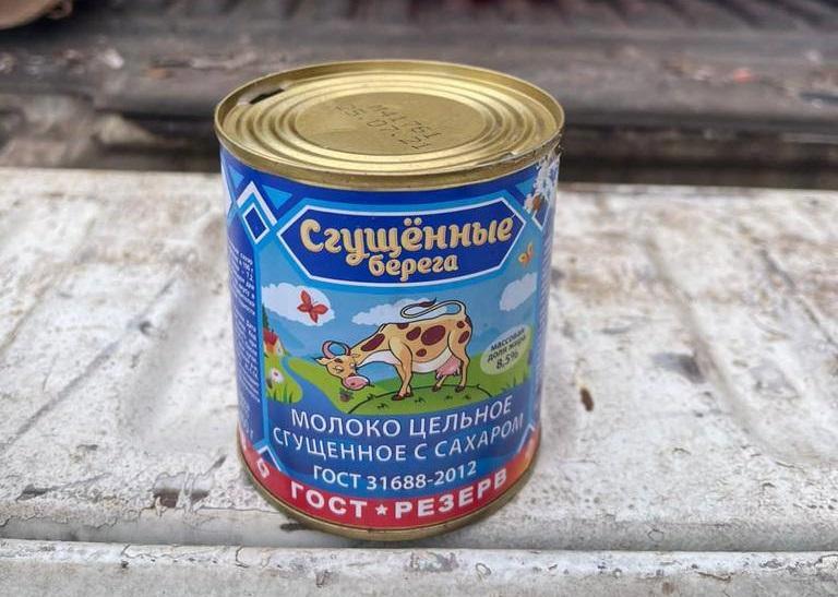 офис Генпрокурора офис Генпрокурора