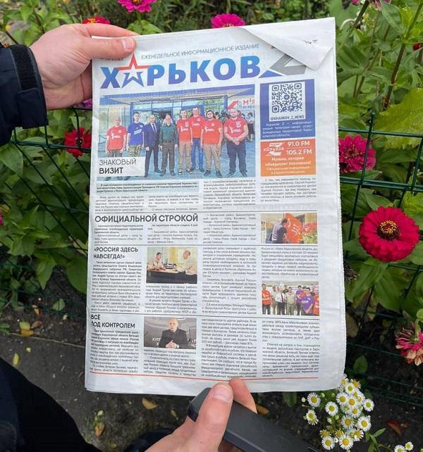 офіс Генпрокурора офіс Генпрокурора