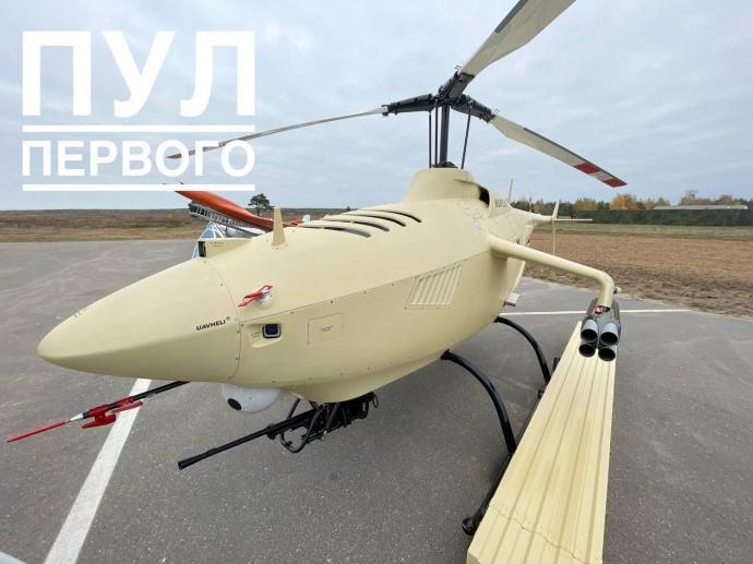 Білоруські розробки / фото "Пул першого" Білоруські розробки / фото "Пул першого"