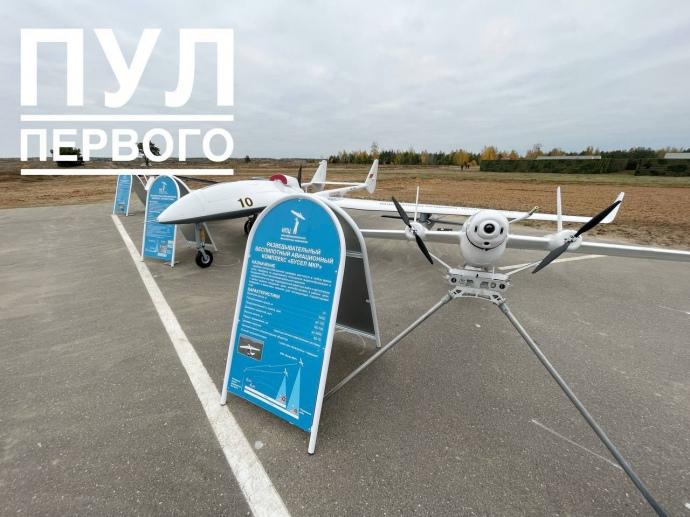Білоруські розробки / фото "Пул першого" Білоруські розробки / фото "Пул першого"