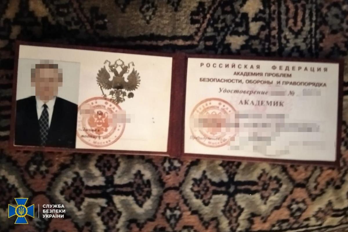 СБУ задержала Богуслаева и еще одного чиновника "Мотор Сичи" \ фото СБУ СБУ задержала Богуслаева и еще одного чиновника "Мотор Сичи" \ фото СБУ