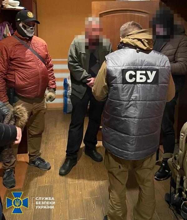 фото СБУ