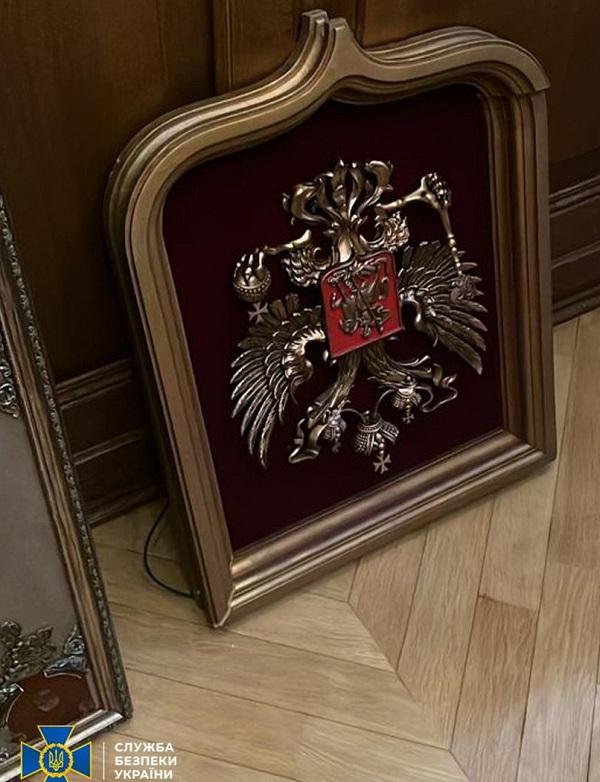фото СБУ