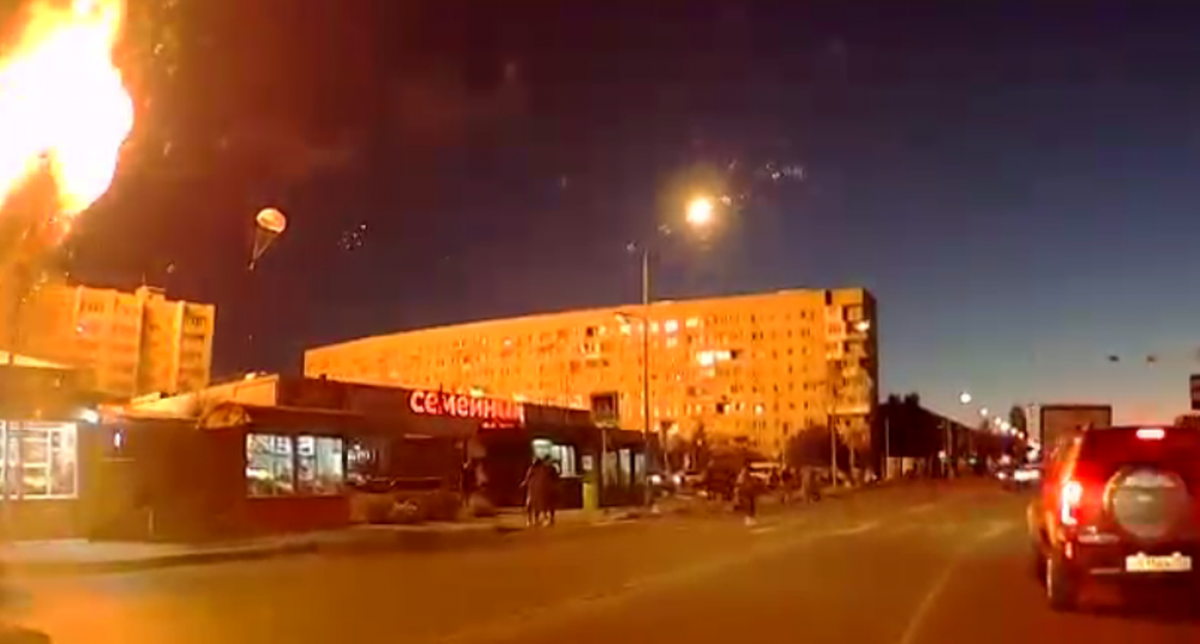 Момент крушения военного Су-34 в российском Ейске попал на видео / скриншот