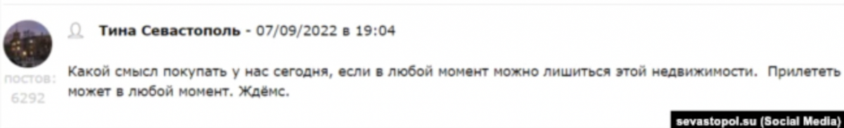false false