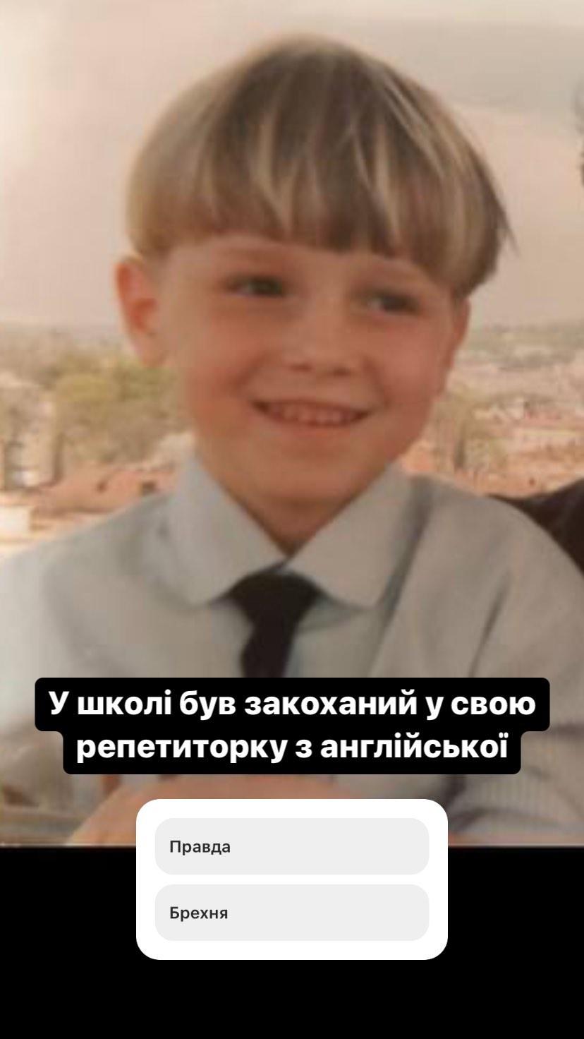 Алекс Топольский в детстве / instagram.com/alex_topolsky Алекс Топольский в детстве / instagram.com/alex_topolsky