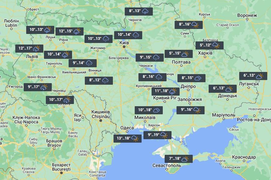 Погода в Украине 25 октября / фото УНИАН Погода в Украине 25 октября / фото УНИАН