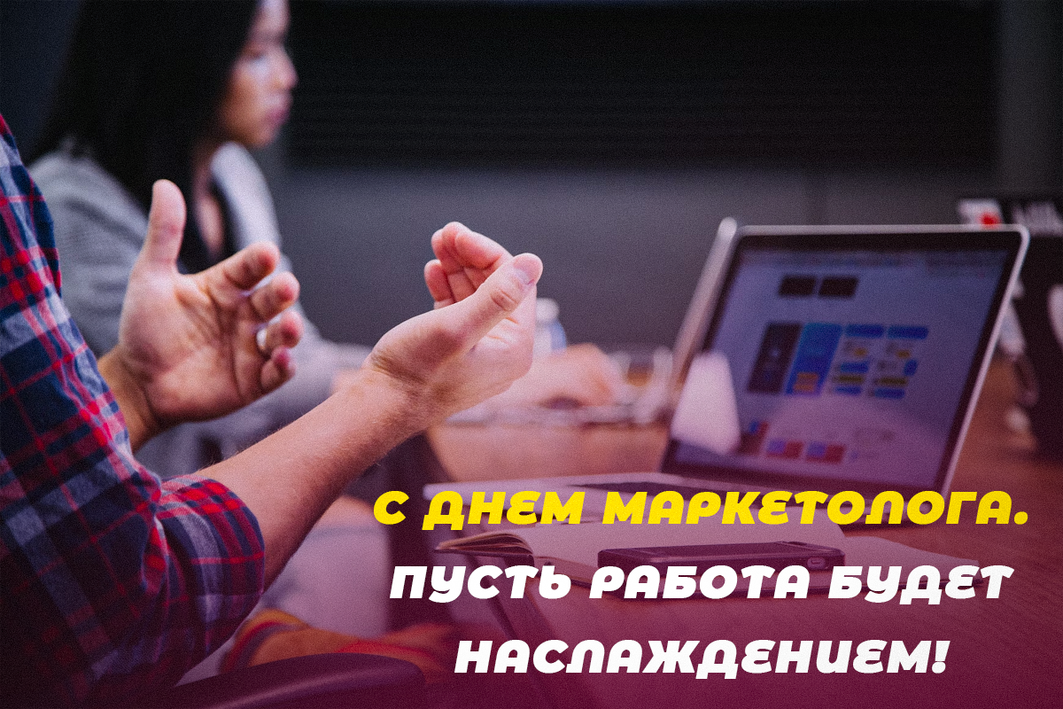 Красивые поздравления с праздником / открытки УНИАН Красивые поздравления с праздником / открытки УНИАН
