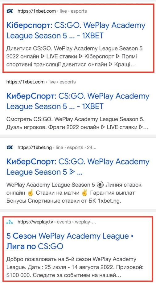 Холдинг Techiia завів в Україну російського букмекера 1xBet - розслідування Холдинг Techiia завів в Україну російського букмекера 1xBet - розслідування