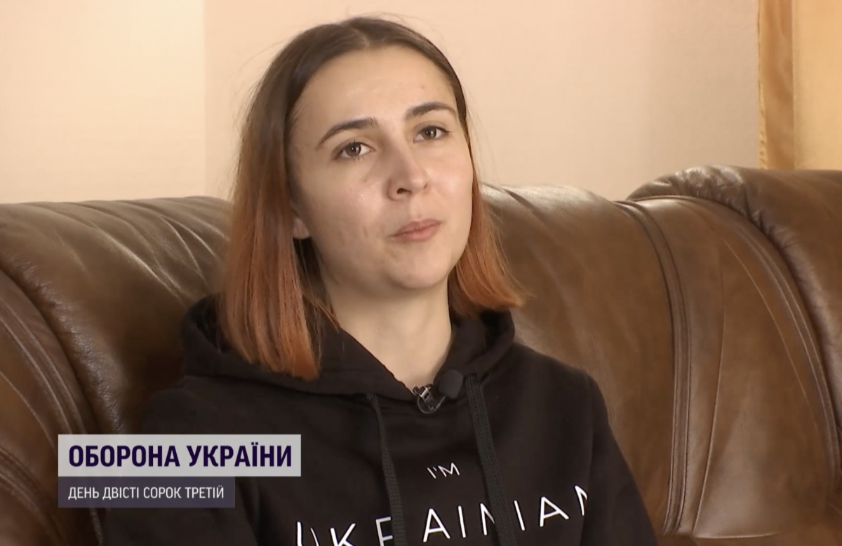 Девушка потеряла все / Скриншот Девушка потеряла все / Скриншот