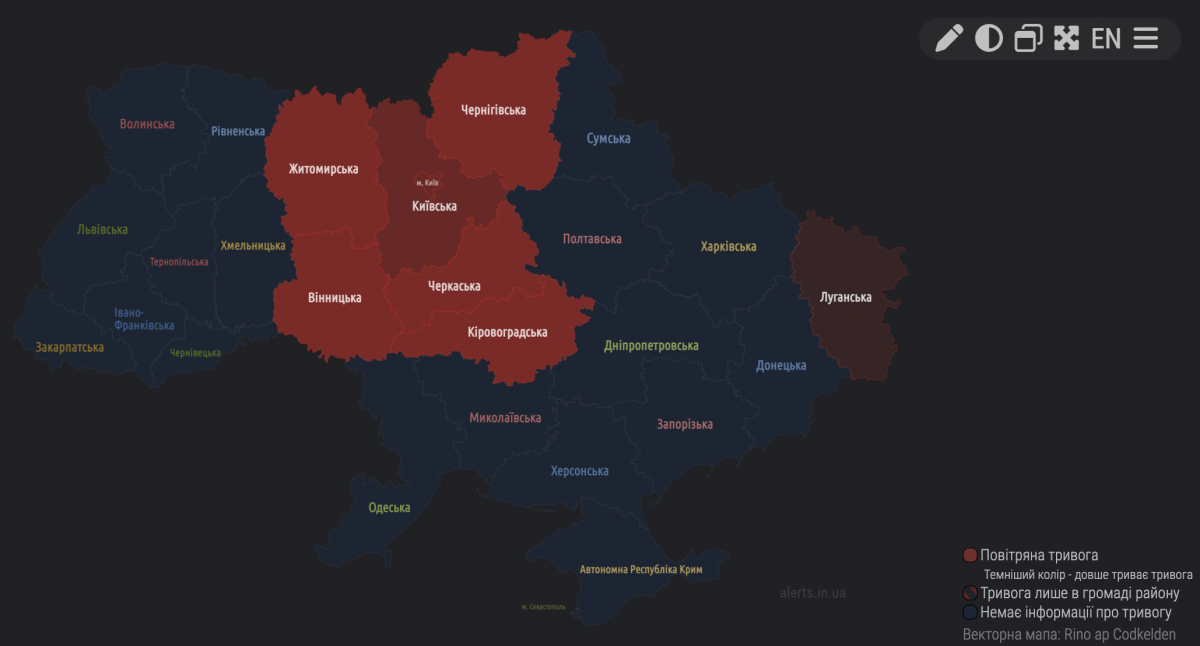 Росія запустила дрони-камікадзе з території Білорусі Росія запустила дрони-камікадзе з території Білорусі