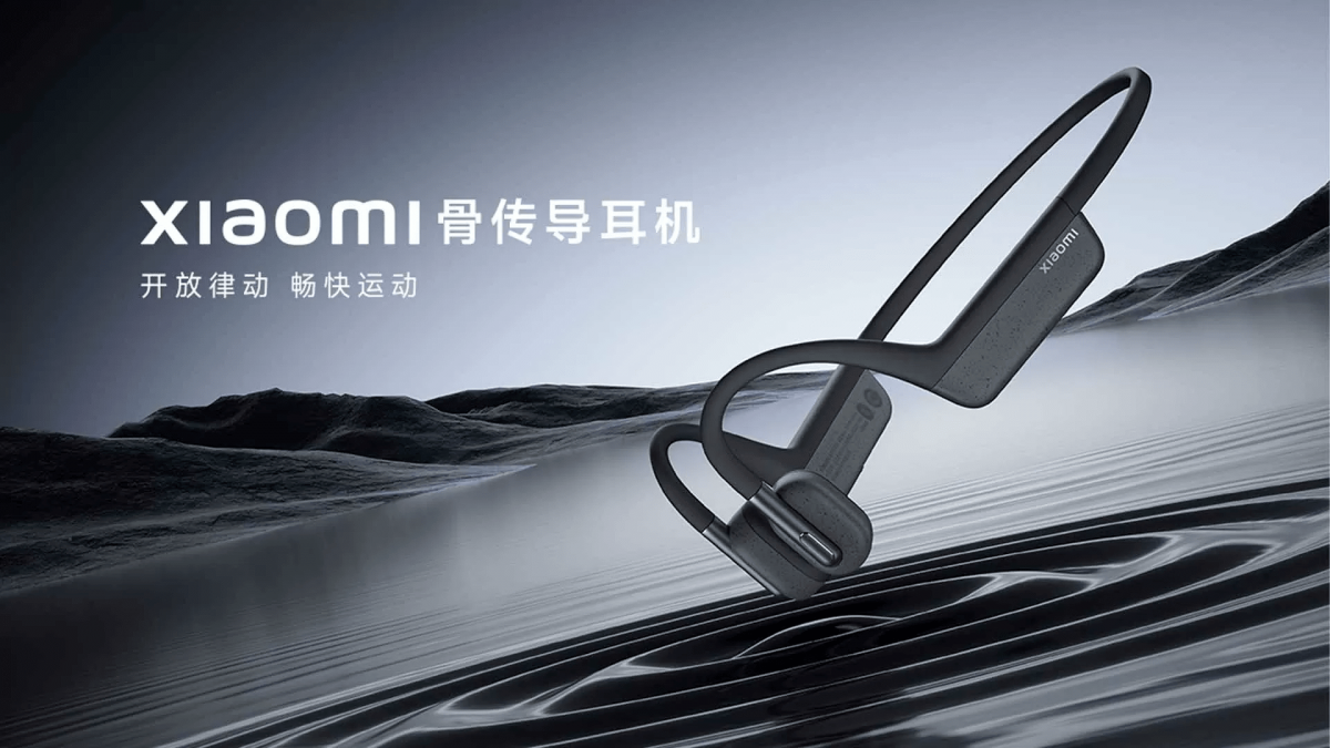 Гаджет дня: наушники от Xiaomi, передающие звук не в уши, а в череп / Источник: Xiaomi Гаджет дня: наушники от Xiaomi, передающие звук не в уши, а в череп / Источник: Xiaomi