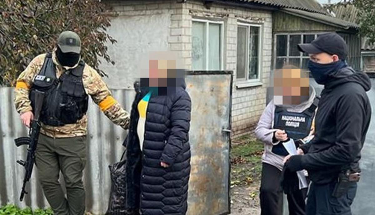 На Харківщині затримали колаборантку / фото СБУ На Харківщині затримали колаборантку / фото СБУ