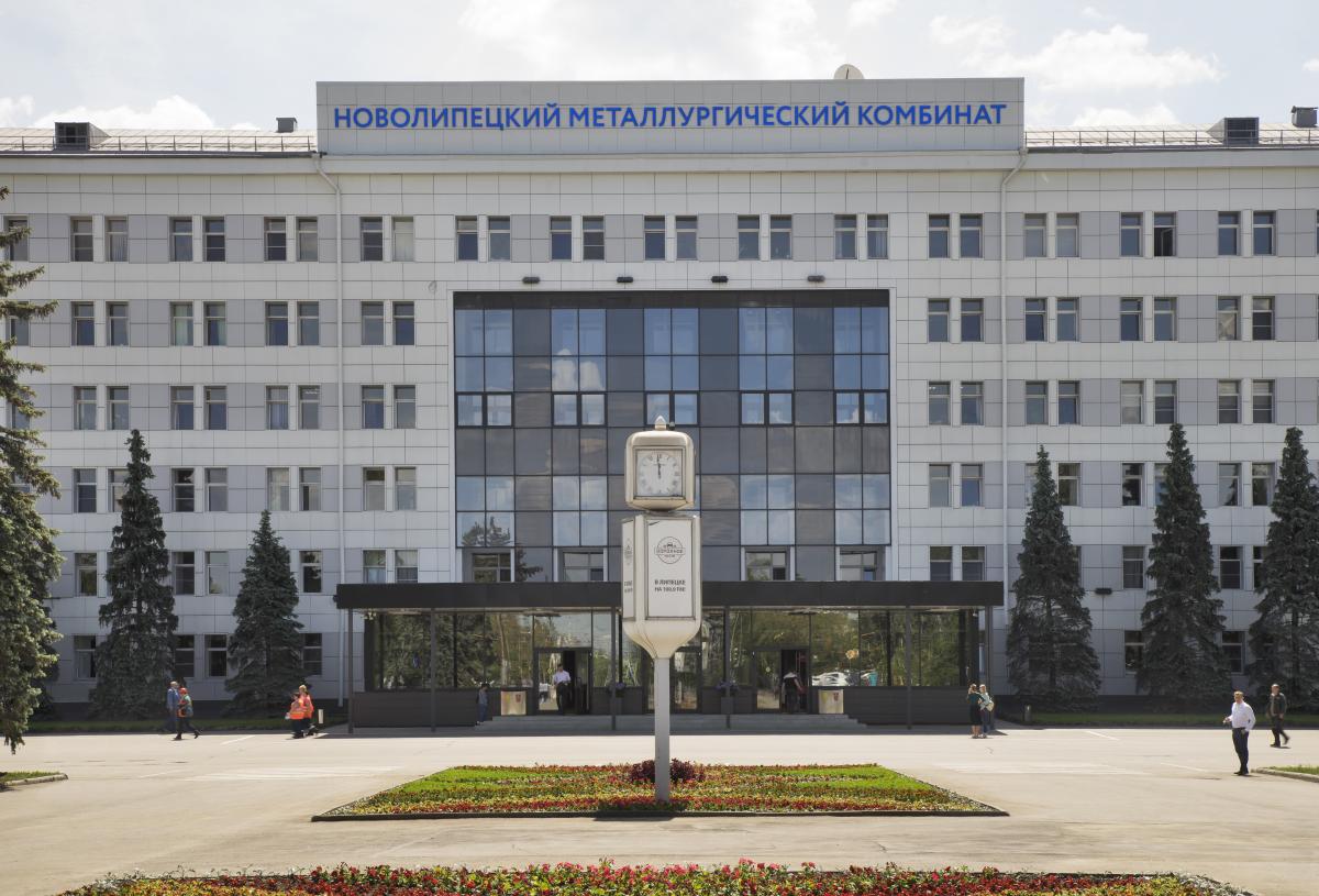 НЛМК производит сталь для российского оружия, из которого убивают украинцев / фото ua.depositphotos.com НЛМК производит сталь для российского оружия, из которого убивают украинцев / фото ua.depositphotos.com
