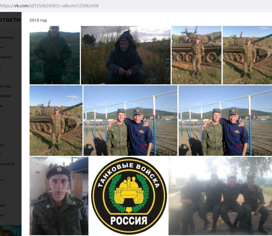 'Вагнерівець' з позивним 'Амур' вербує 'солдат удачі' на війну проти України 'Вагнерівець' з позивним 'Амур' вербує 'солдат удачі' на війну проти України