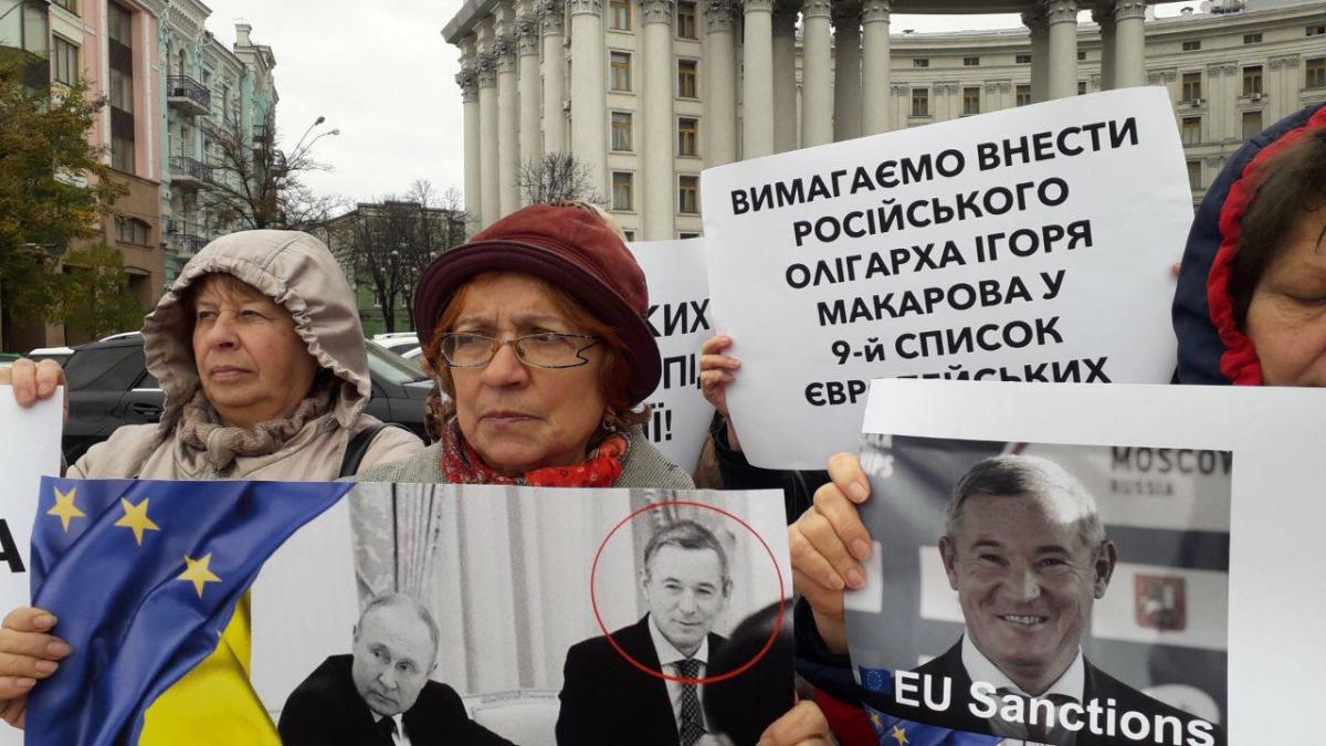 Друг Путіна олігарх Ігор Макаров повинен опинитися в дев'ятому пакеті санкцій ЄС - політтехнолог Друг Путіна олігарх Ігор Макаров повинен опинитися в дев'ятому пакеті санкцій ЄС - політтехнолог