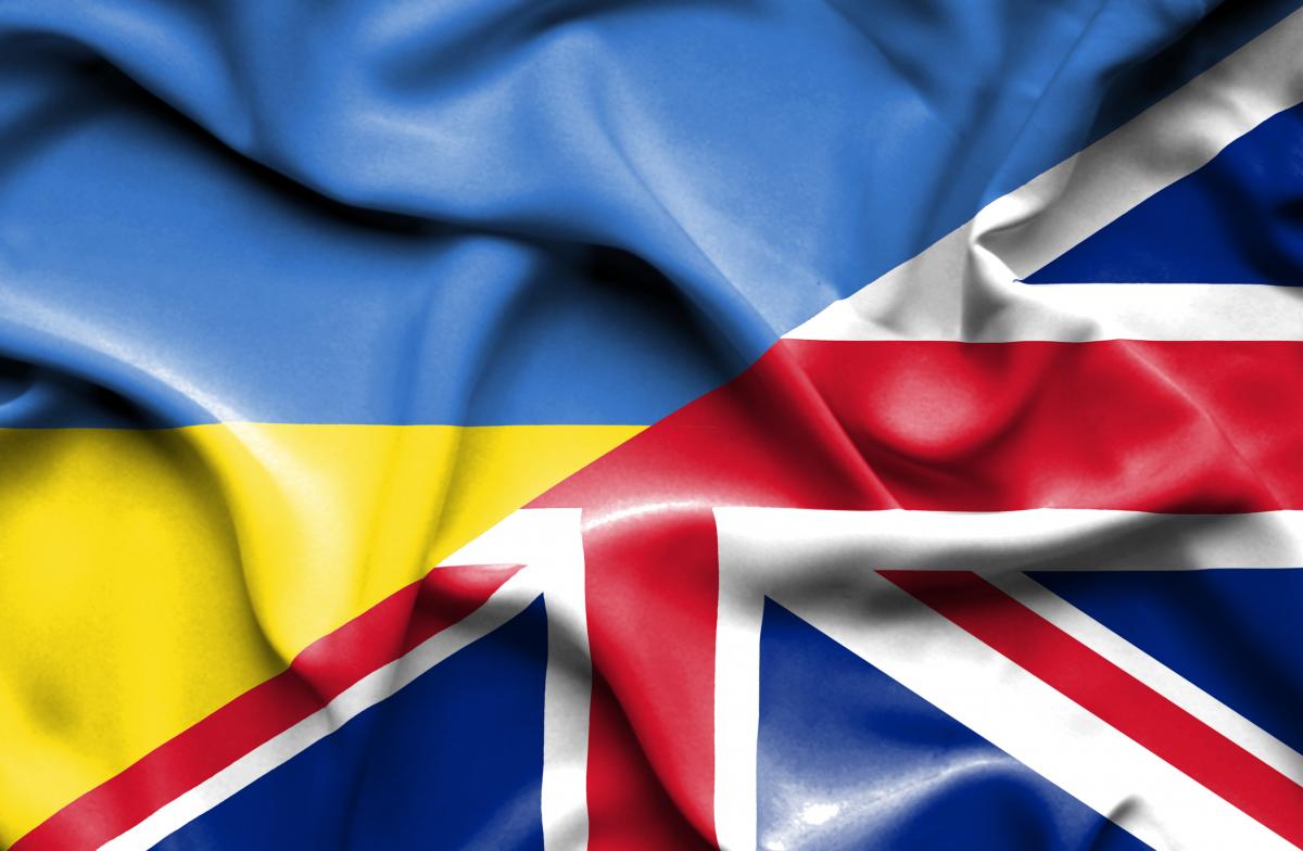 Британія передала Україні партію зимової військової допомоги / фото ua.depositphotos.com Британія передала Україні партію зимової військової допомоги / фото ua.depositphotos.com
