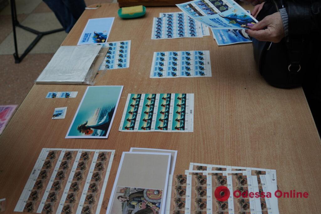 Серія марок присвячена Чорному морю / фото odessa.online Серія марок присвячена Чорному морю / фото odessa.online