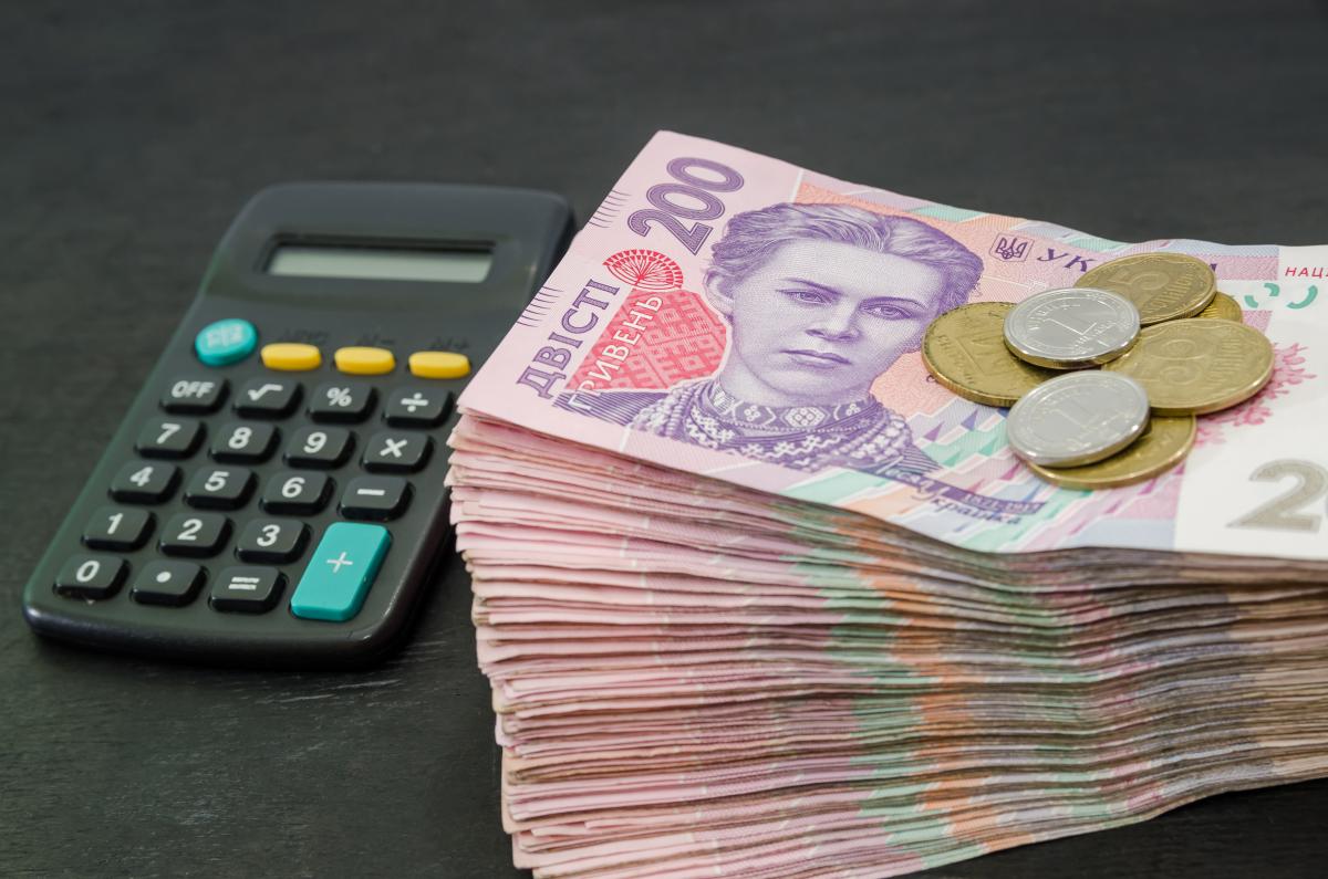 Минимальная зарплата в Украине составляет 6700 гривен / фото ua.depositphotos.com